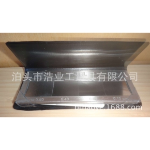 GB6060.2 哈量 2006 6.3um 3.2 端铣表面粗糙度比较样块Ra0.8 1.6