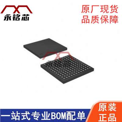 MK60FN1M0VMD15 封装LBGA-144 微控制器 IC嵌入式单片机 原装现货