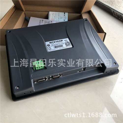 供应威纶通触摸屏MT6103iP 威纶人机界面7寸weinview