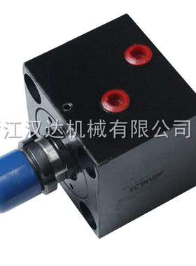 厂家直销HCB50/10Z 薄型液压缸 现货促销