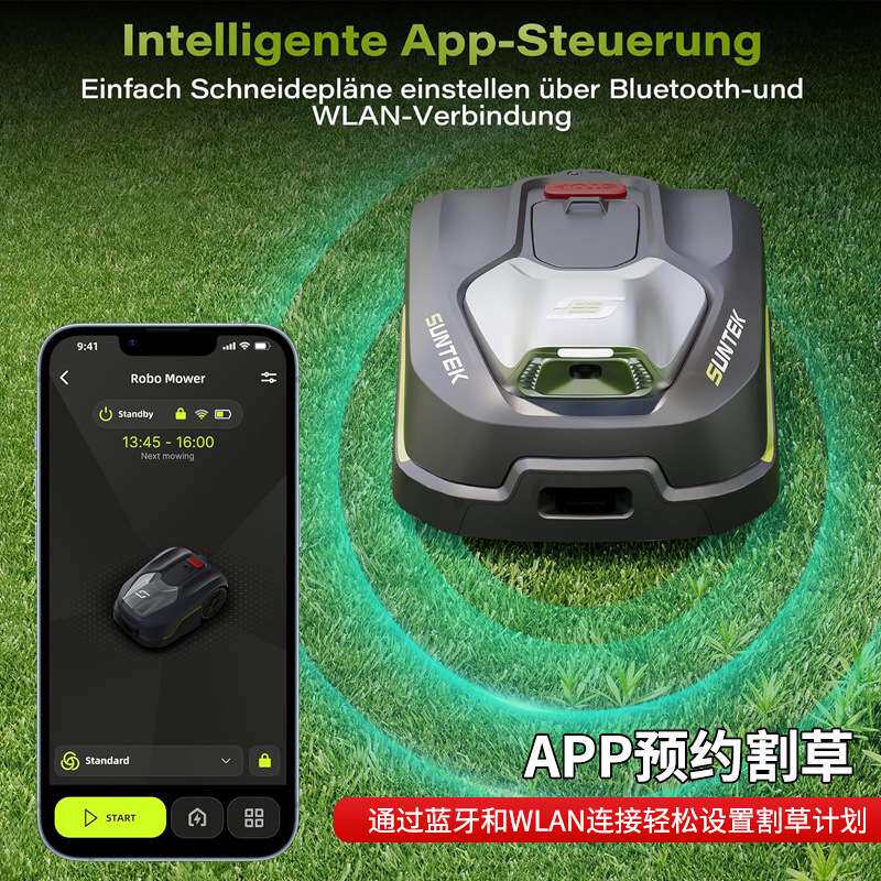 无边界智能割草机器人 支持APP远程操控与智能避障 打理庭院草坪