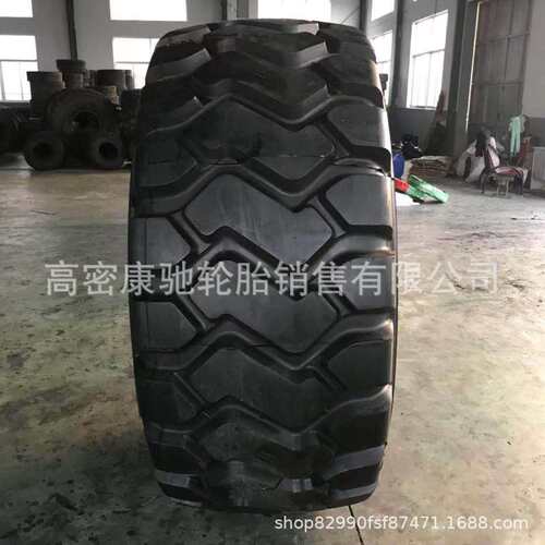 供应 29.5R25 L-5 加深花纹矿用轮胎