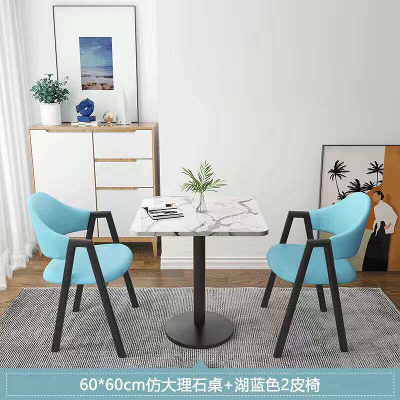 阳台休闲小方桌办公室会客接待桌洽谈桌椅组合简约咖啡奶茶店餐桌