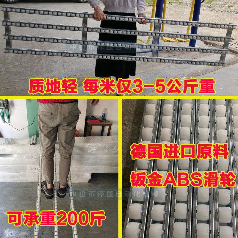 卸货神器滑梯无动力滚筒线纸箱饮料袋装卸货滑道仓储物流卸货滑轮