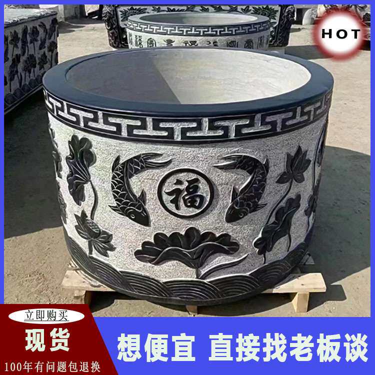 石雕花盆户外庭院摆件养鱼石缸仿古荷花缸雕塑装饰青石雕刻石圆缸