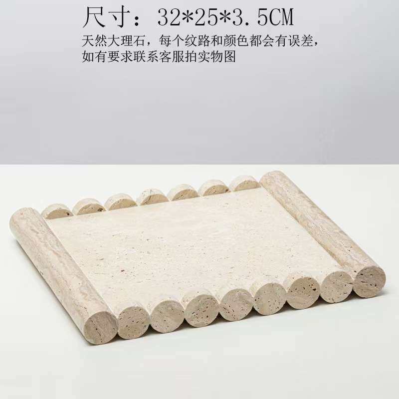 现代极简大理石托盘摆件软装客厅茶几餐桌面收纳黄洞石家居装饰品