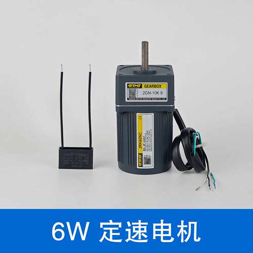 GPG台邦6W调速定速齿轮减速电机可逆正反转2RK6GNC/2RK10GN-C
