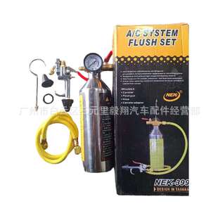 with 220PSI Gauge, Air Plug Fittings and Hose