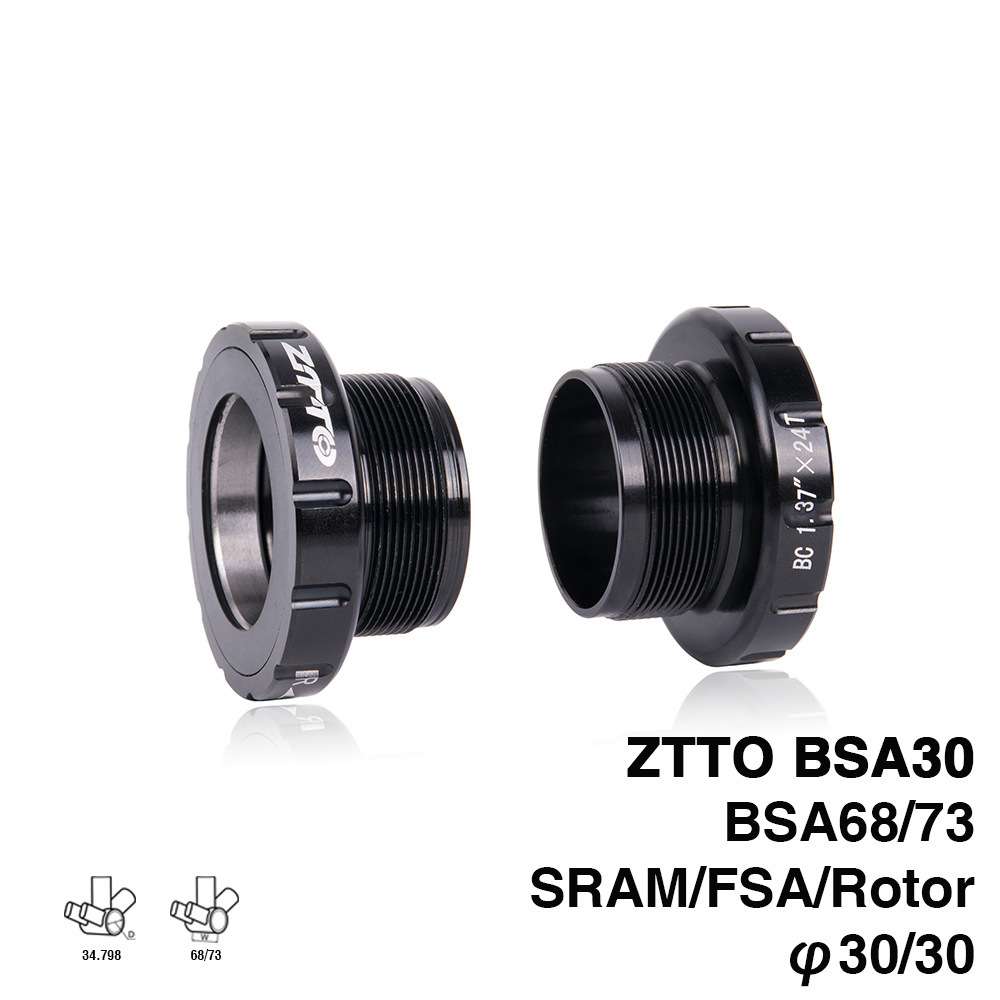 BSA30陶瓷中轴 BB68螺纹五通 68/35MM转BB30/PF30/386牙盘中轴