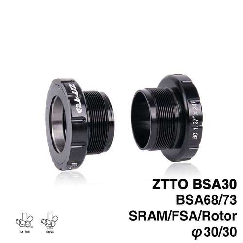 BSA30陶瓷中轴 BB68螺纹五通 68/35MM转BB30/PF30/386牙盘中轴