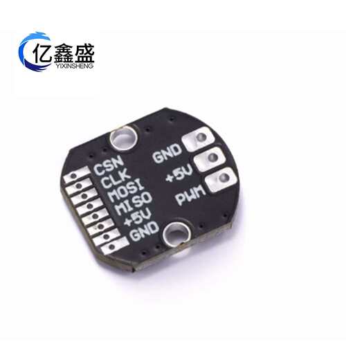 AS5048A磁编码器集PWM和SPI接口精度十四位无刷云台华明威码盘