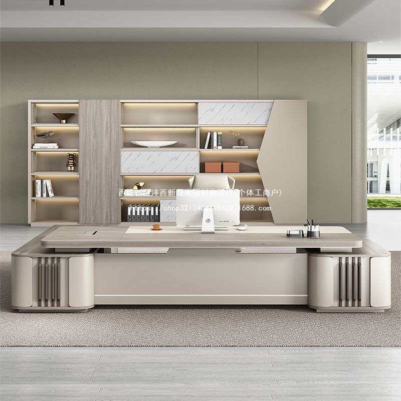 老板桌办公桌椅组合时尚总裁桌大班台主管桌子大气轻奢办公室家具