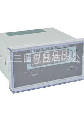 【STV】XMT-288FC 4-20mA 数字显示温度控制仪 数显表 电流输出