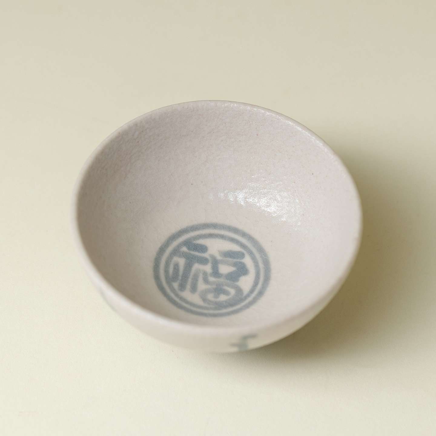 入野归松景德镇陶艺手绘主人杯高级小众喝茶主人杯新中式复古茶杯