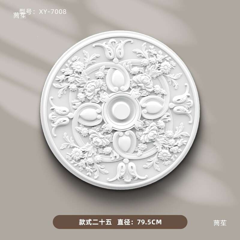 棚顶直径组合灯造型石膏PU法式灯座拼花113厘米天花板法式灯盘