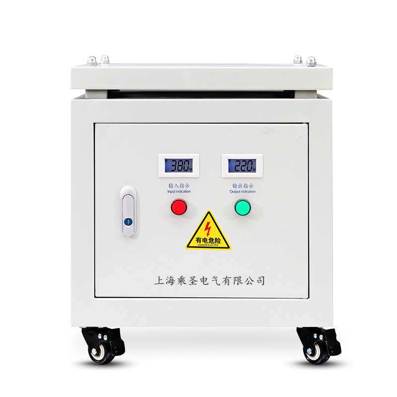 三相干式户外防雨变压器 380/220V 10KVA 15KVA 20KVA 25K 30KVA