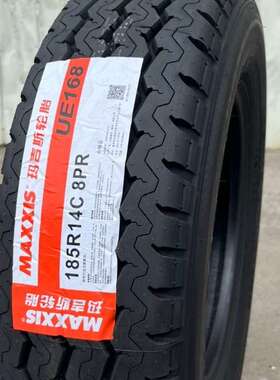 玛吉斯轮胎185R14 加厚 UE168花纹