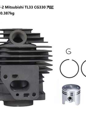 新品   割草机缸体 1E36F-2 TL33 CG330 汽缸 36mm  割草机配件