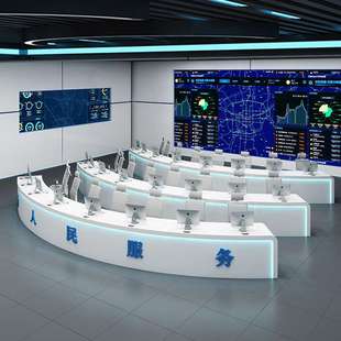 烤漆监控台调度台指挥台操作台控制台定 制弧形会议桌演播室主播