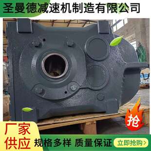 厂家圣曼德FF系列实心轴带输出法兰减速机FF3等系列减速电机现货