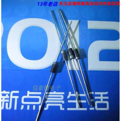 直插二极管 1N5819 IN5819 DO-41 肖特基二极管（1000个=40元）
