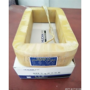 GZ4 GZ5 GZ6 电磁振动给料机线圈GZ1 GZ8 GZ3 GZ7 GZ9 GZ2