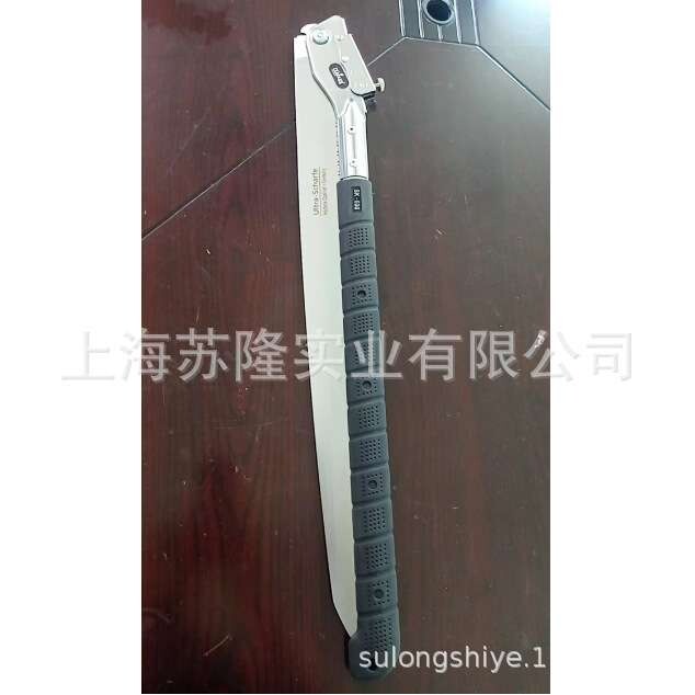 德狮宝SK-600折叠锯子德国进口园林果树锯木工手工锯修枝锯手板锯