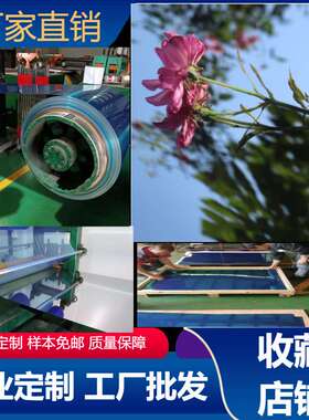 厂家直销SUS304 0.1mmTA单双单双8K10K12K镜面不锈钢板现货供应