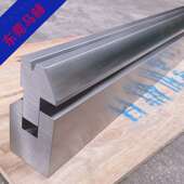 10年老厂 马赫V6V8V12双折边下模具 爱克插深拍平折弯下模具配件