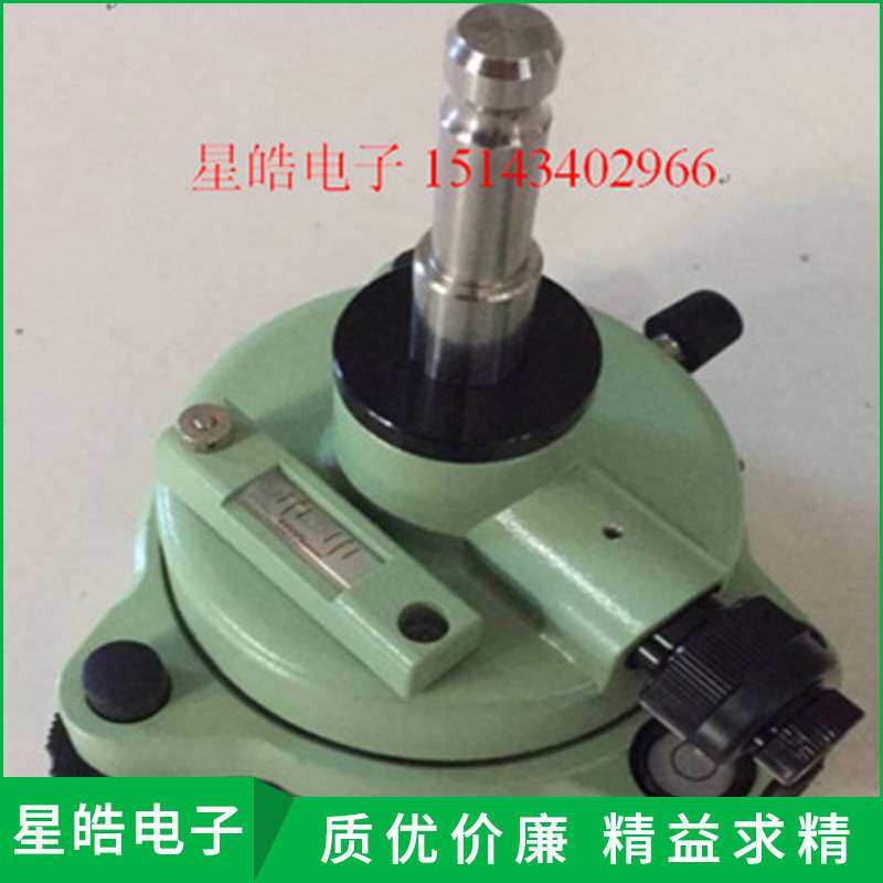 徕卡基座 单棱镜基座 全站仪基座连接器 光学基座