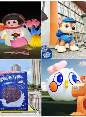 启胜跨境出口日规PSE充气跳床城堡小跳床婚庆拱门鼓风气模风机