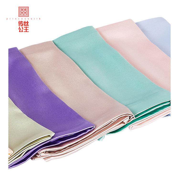 传丝公主加厚桑蚕丝枕巾30mm纯色丝绸真丝枕套多色可选厂家,鲜花速递/花卉仿真/绿植园艺,割草机/草坪机,淘宝优惠券,粉丝福利购,淘宝优惠卷
