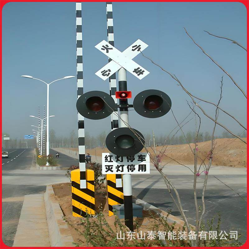 DX-37W-1铁路道口报警器厂家直供能耗低无线铁路道口信号灯