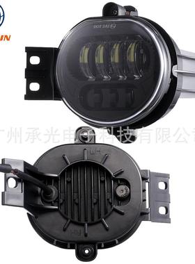 适用道奇公羊雾灯 led汽车雾灯 2002-2008Dodge Ram1500 厂家直销