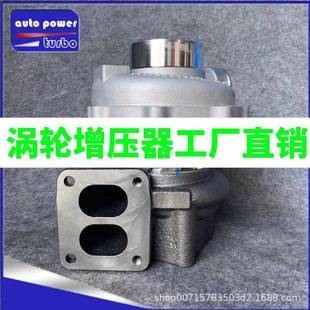 114400 RHG6 3900 1144003900 6HK1涡轮增压器 EX300 VC570033