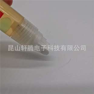 德莎tesa60153助粘笔60150底涂剂助粘剂涂装工具