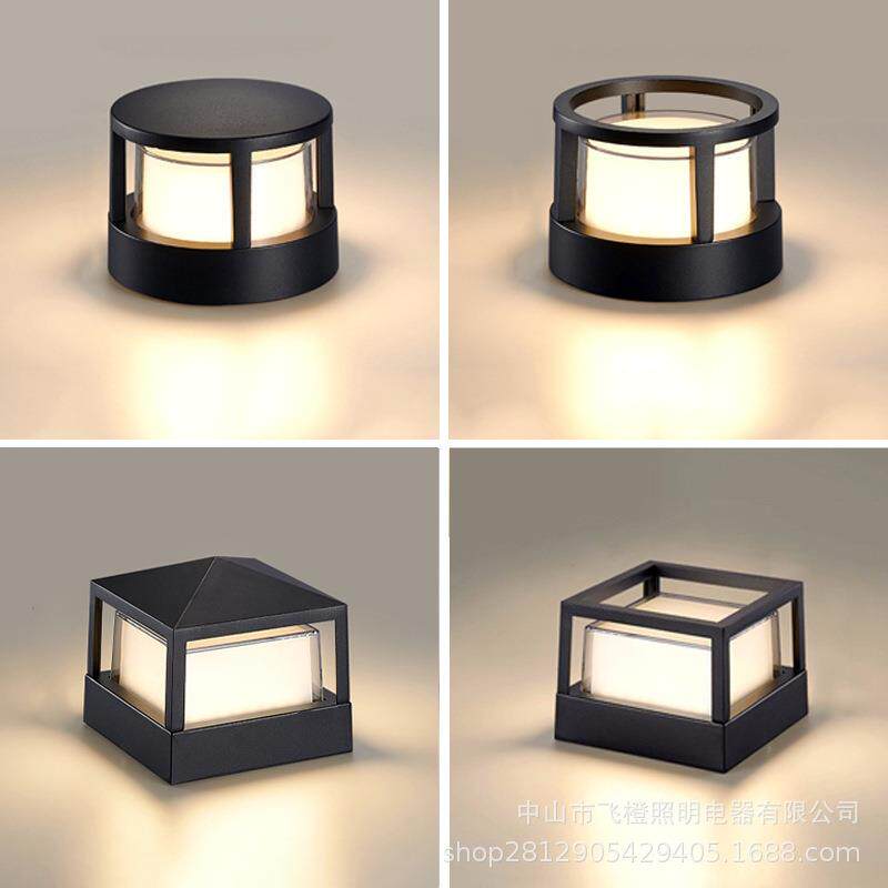 户外柱头灯庭院围墙柱子灯防水花园别墅家用墙头灯简约外墙壁灯