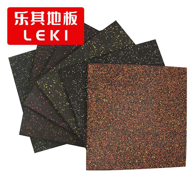 LEKI乐其健身房减震垫橡胶地垫防滑运动地板橡胶地垫重器械隔音