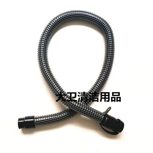 克力威XD60洗地机排水管 排污管 出水管 洗地机放水管配件管子