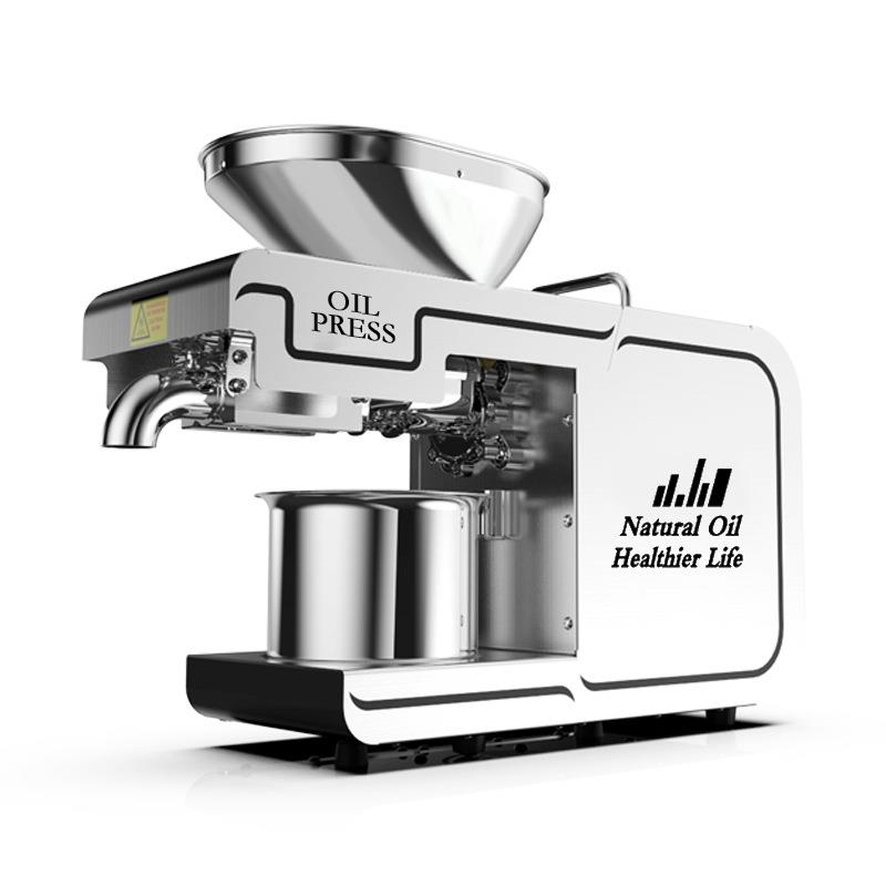 D02 oil press machine 榨油机英文