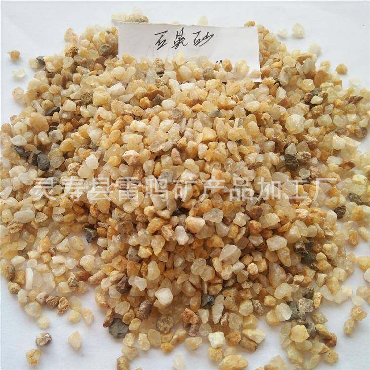 厂家直销鱼缸造景底砂 多肉铺面黄金砂 水草砂 水洗砂,鲜花速递/花卉仿真/绿植园艺,割草机/草坪机,淘宝优惠券,粉丝福利购,淘宝优惠卷