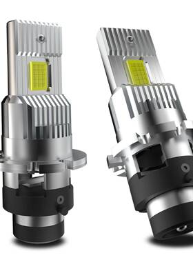 汽车led大灯泡D2sD2rD4sD4rD3S氙气灯改装1:1直插款一体LED灯解码