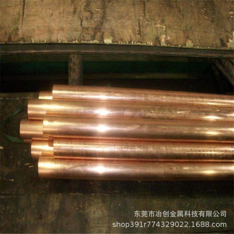 紫铜现货 零切 紫铜棒 紫铜板 紫铜带 紫铜管 紫铜锻件,鲜花速递/花卉仿真/绿植园艺,割草机/草坪机,淘宝优惠券,粉丝福利购,淘宝优惠卷