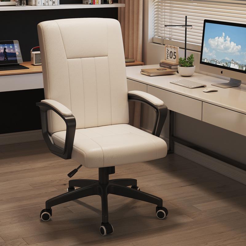 电脑椅舒适久坐家用办公椅主播可躺可升降椅人体工学椅休闲电竞椅