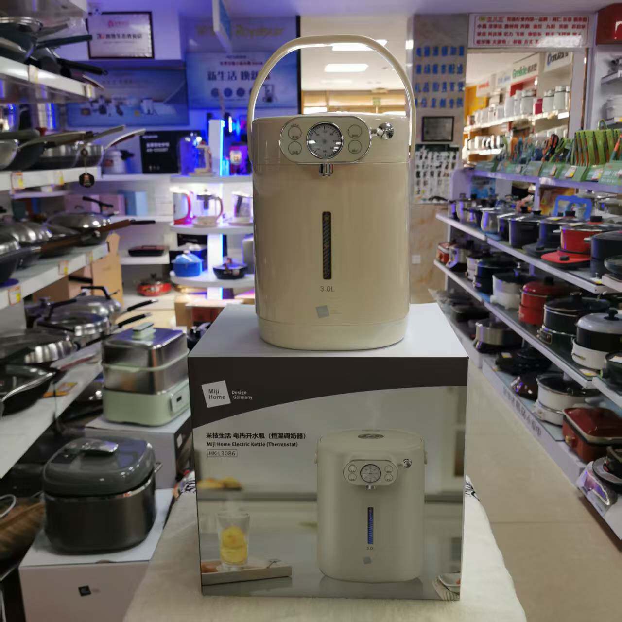 Miji Home米技养生壶煮茶器茶壶电水壶热水壶烧水壶 HK-L3086 3L