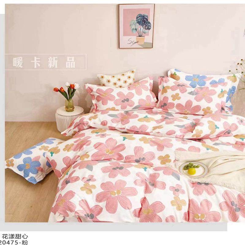 厂家全棉斜纹单件被套碎花小清新床上用品宿舍儿童单人被罩,鲜花速递/花卉仿真/绿植园艺,割草机/草坪机,淘宝优惠券,粉丝福利购,淘宝优惠卷