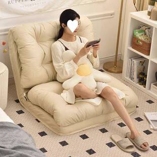 人类狗窝懒人沙发折叠懒人沙发床榻榻米床垫可躺卧小户型卧室躺椅