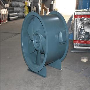 4KW氨制冷机房事故排风机BGXF-II-7A加压管道风机 380V