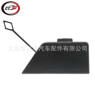 F52后保险杠拖车钩眼盖51127490555 1系 适用2017 2019