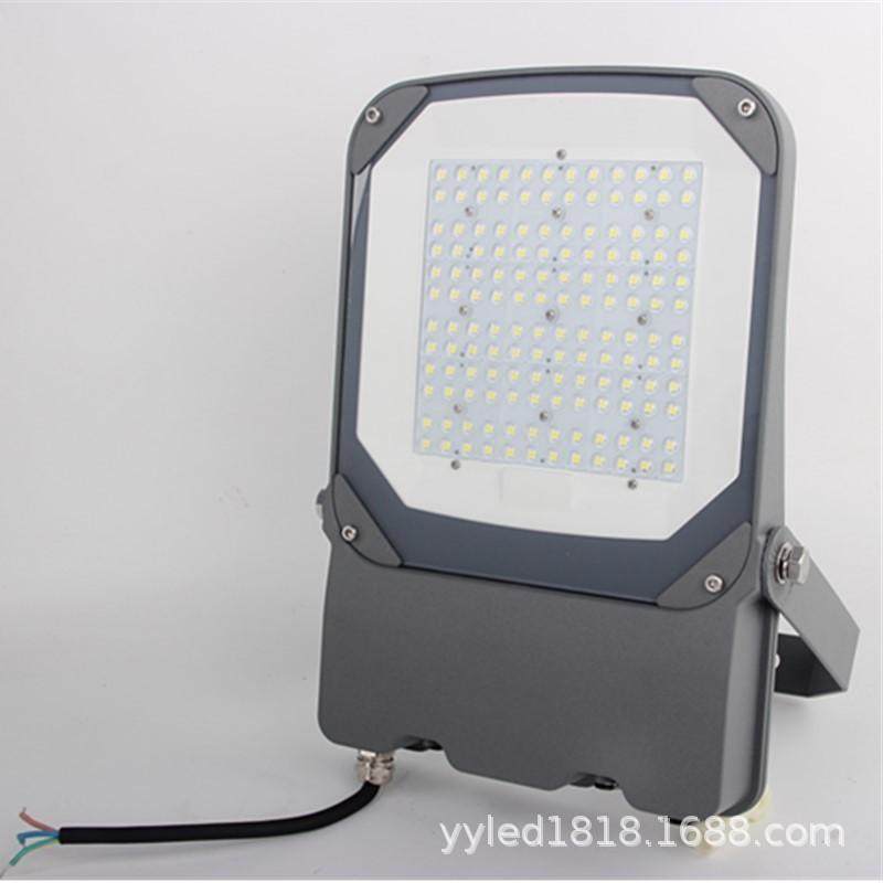 厂家供应投光灯外壳 LED贴片投光灯外壳 投光灯泛光灯外壳套件,鲜花速递/花卉仿真/绿植园艺,割草机/草坪机,淘宝优惠券,粉丝福利购,淘宝优惠卷